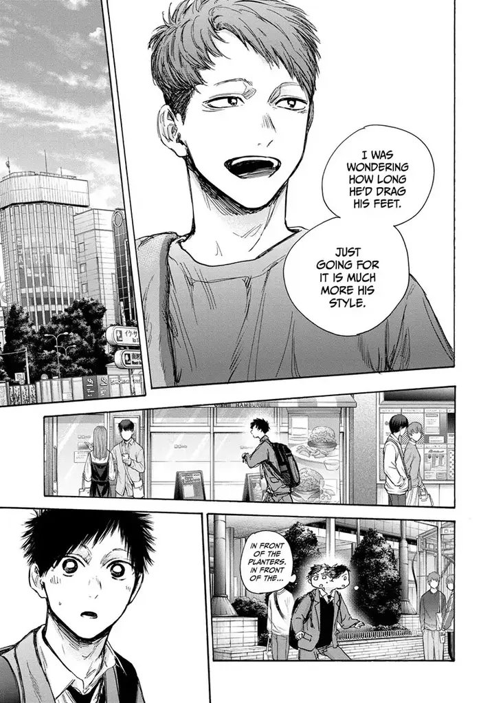 Blue Box Chapter 79 image 19_optimized